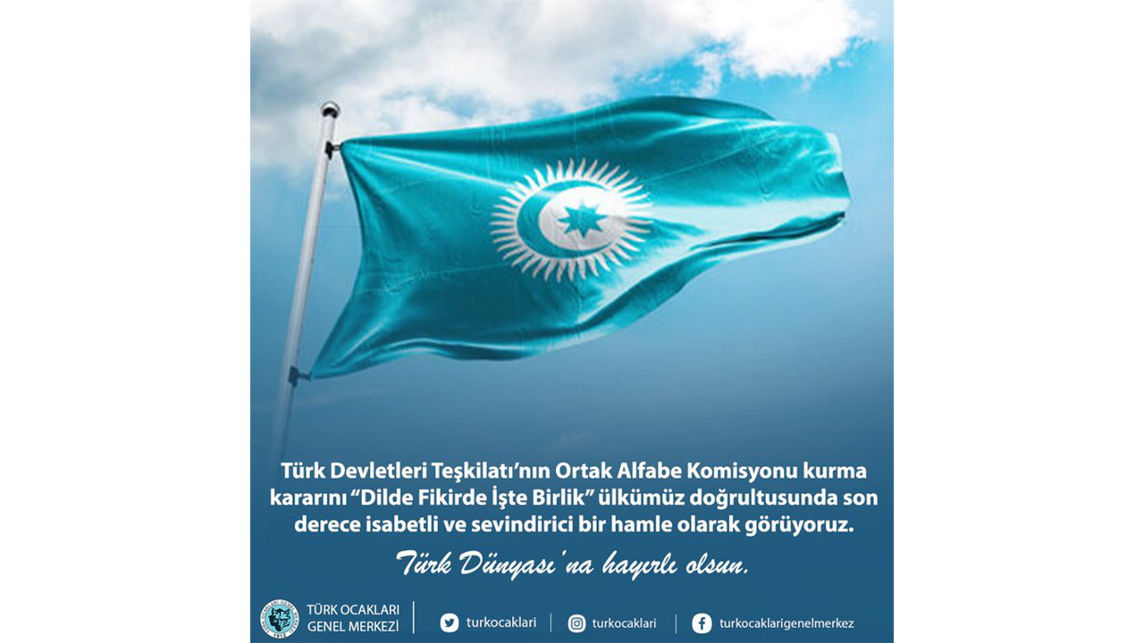 Türk Devletleri Teşkilatı’nın Ortak Alfabe Komisyonu Kurma Kararı ile İlgili Basın Açıklaması