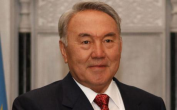 Nursultan NAZARBAYEV